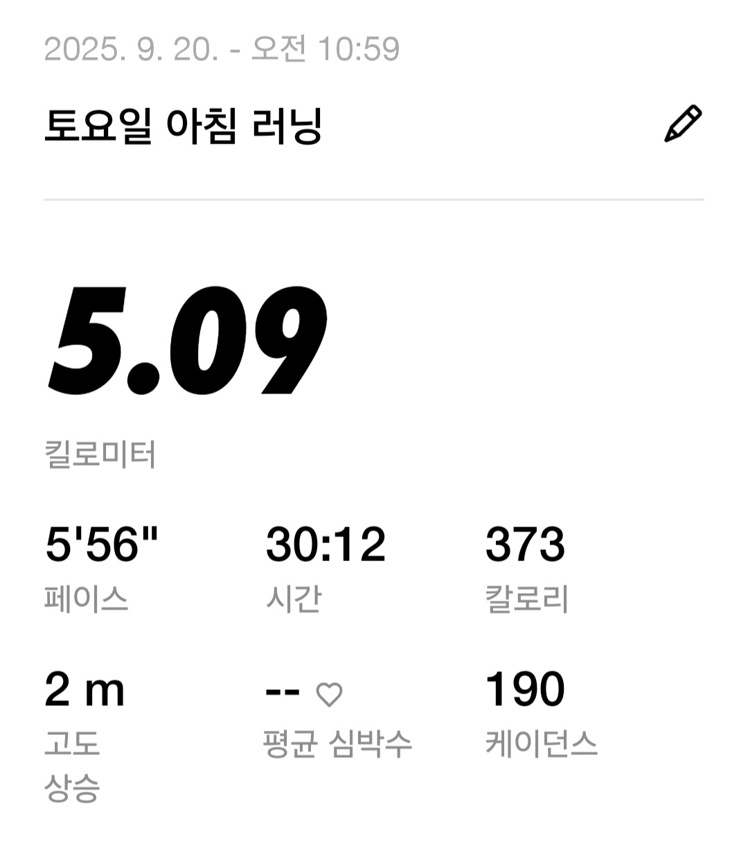 컨텐트 이미지